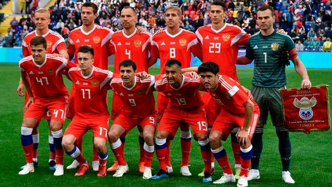 Russia National Football Team - 2018 FIFA World Cup
